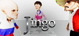 金戈（Jingo）