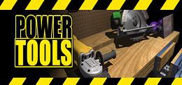 电动工具（Power Tools VR）