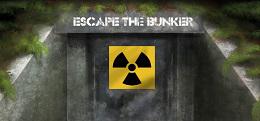 逃避地堡（Escape the Bunker）