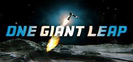 登月（One Giant Leap)