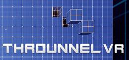 隧道(ThrounnelVR)