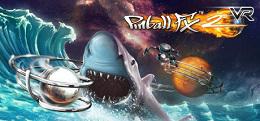 弹球FX2+DLC（Pinball FX2 VR）