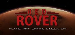 红色漫游者（Red Rover）