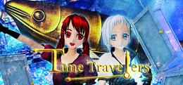 时间旅行者（TimeTravelers）