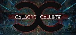 银河画廊（Galactic Gallery）