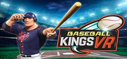 棒球之王（Baseball Kings VR）