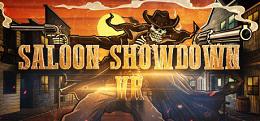 沙龙对决（Saloon Showdown VR）