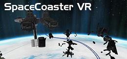 太空过山车VR(Space Coaster VR)