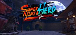 超忍英雄VR(Super Ninja Hero VR)