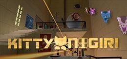 无敌凯蒂猫（Kitty Nigiri）