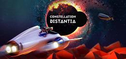 破碎星云（Constellation Distantia）
