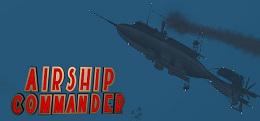 飞船指挥官（Airship Commander）