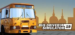 公交司机模拟器+DLC（Bus Driver Simulator）