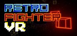 复古游戏（RetroFighter VR）
