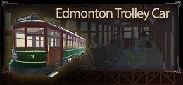 埃德蒙顿有轨电车（Edmonton Trolley Car）