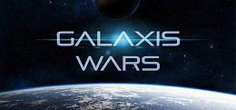 银河大战（Galaxis Wars）