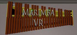 马林巴琴（Marimba VR）