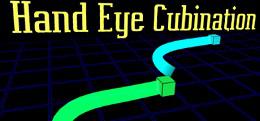 手眼组合（Hand Eye Cubination）
