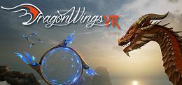 龙之翼(DragonWingsVR)