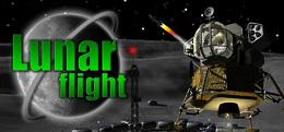 月球飞行（Lunar Flight）
