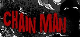 链人（ChainMan）