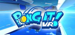 乒乓球（Pong It! VR）