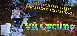 VR保健（有氧运动）(VR health care (aerobic exercise): VR sport and cycling in Maya gardens)