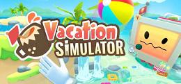 假期模拟器(Vacation Simulator）