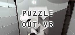猜谜VR(Puzzle Out VR)