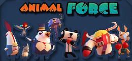 动物特工队（Animal Force）
