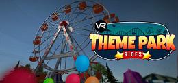 主题乐园（VR Theme Park Rides）