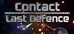 最后的防卫(Contact : Last Defence)