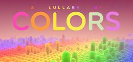 彩色催眠(A Lullaby of Colors VR)