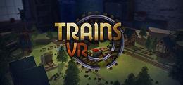虚拟火车（Trains VR）