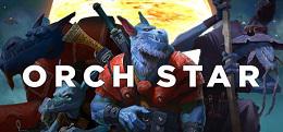 奥赫星（Orch Star）
