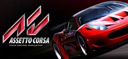神力科萨(Assetto Corsa)