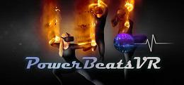 新型健身VR（PowerBeatsVR）