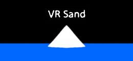 沙(VR Sand)