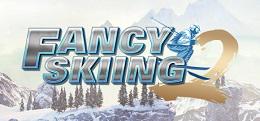 梦幻滑雪2（Fancy Skiing 2: Online）