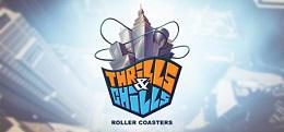惊险刺激过山车（Thrills & Chills - Roller Coasters）
