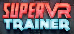 超级训练（Super VR Trainer）