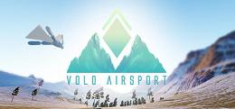 滑翔模拟（Volo Airsport）
