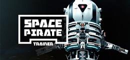 太空海盗(Space Pirate Trainer)