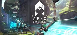 巅峰创造（Apex Construct）