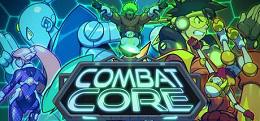 战斗核心(Combat Core)