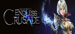 无尽的远征（Endless Crusade）
