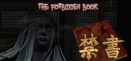 禁书（Korean Scary Folk Tales VR : The Forbidden Book）