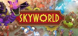 天镜（Skyworld）