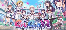 射击少女(Gal*Gun VR)