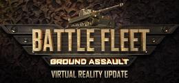 战斗舰队:地面攻击(Battle Fleet: Ground Assault)